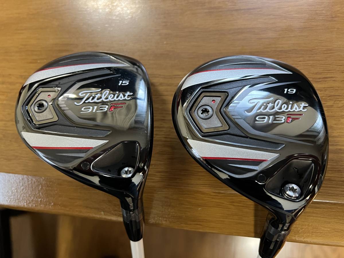 タイトリスト 913F フェアウェイウッド 15度/19度 2本セット Motore 
