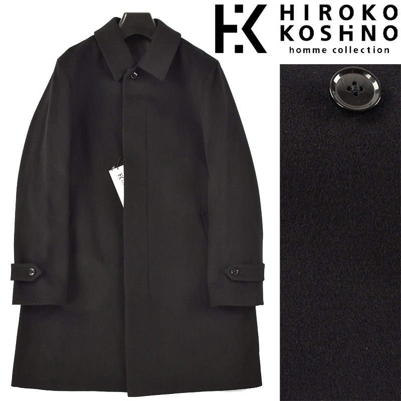 豊富な，新作 5022 ヒロコ コシノ HIROKO KOSHINO ウールステンカラーコート 黒/Ｍ(Mサイズ)｜売買されたオークション情報、yahooの商品情報をアーカイブ公開 - オークファン Mサイズ