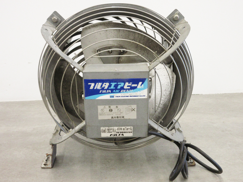 循環扇 エアビーム フルタ電機 フルタ AB353a 施設園芸用 - AB36 NA