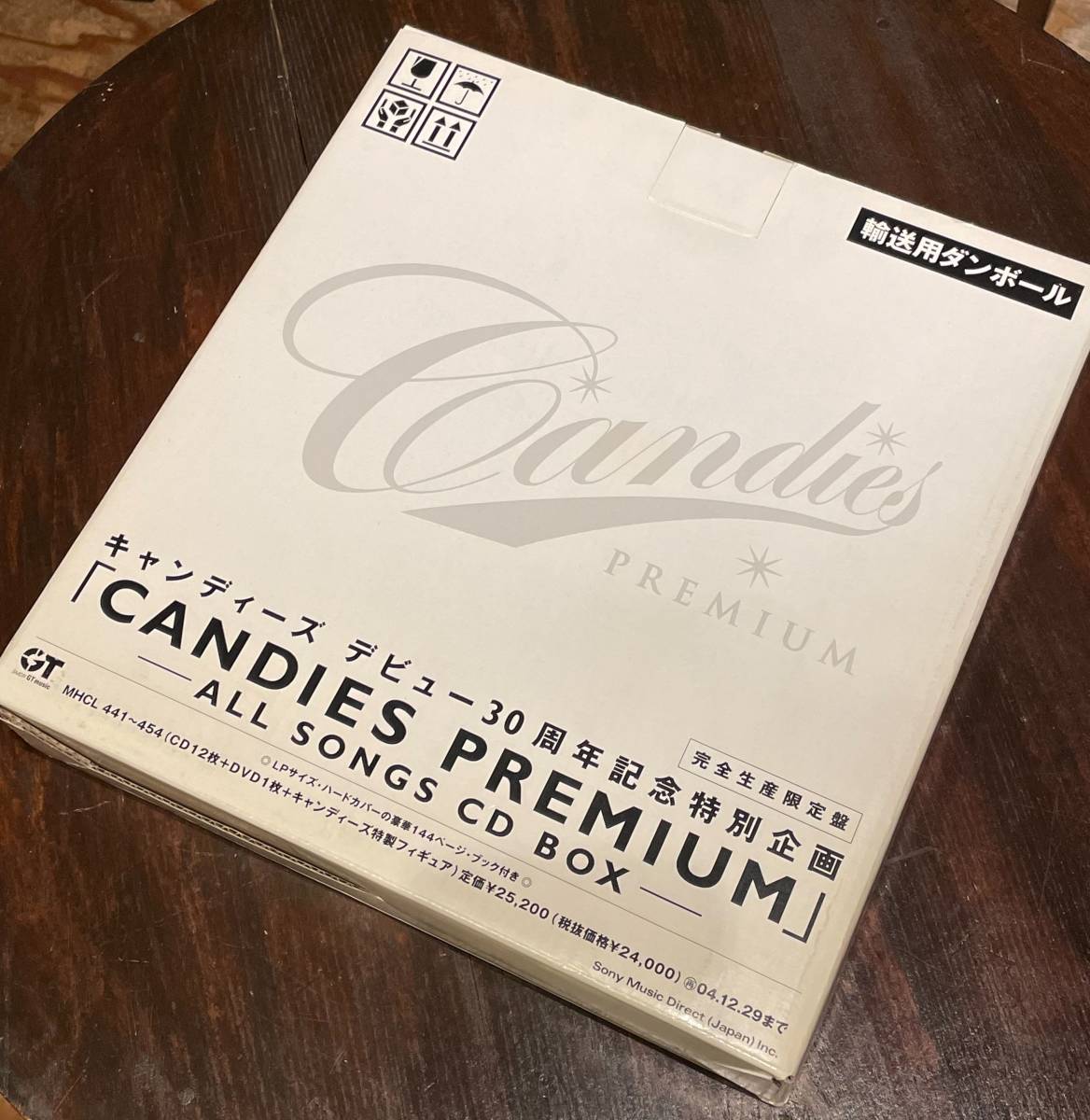 BOX CANDIES PREMIUM キャンディーズ CD PREMIUM⭐︎キャンディーズ30