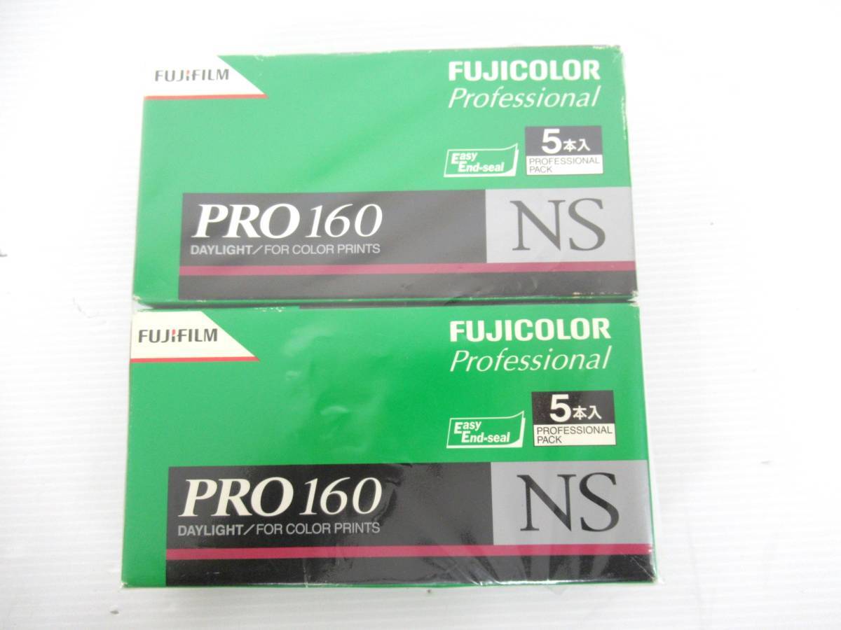 FUJIFILM/富士フイルム】亥⑥116//期限切れフィルム10本/PRO 160 NS 5