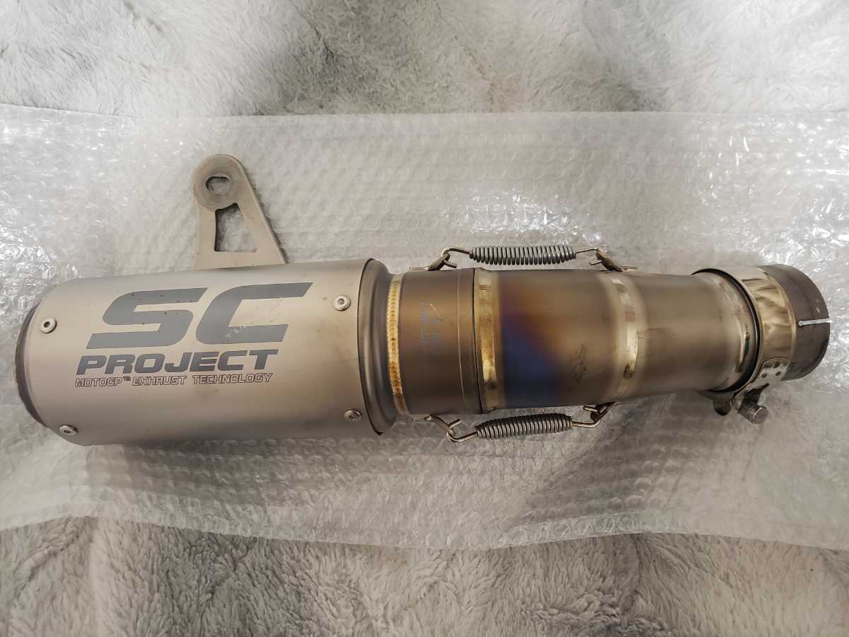 GSX-R1000/R L7- SC PROJECT CR-T スリップオンマフラー SC-Project