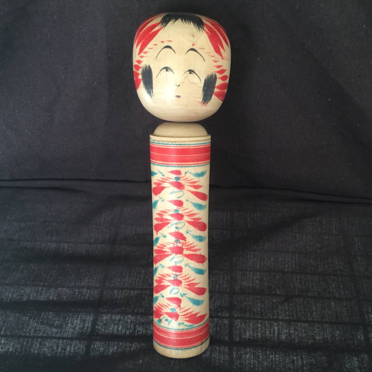 伝統こけし 59