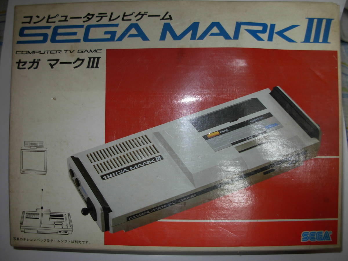 SEGA MARK Ⅲ 中古品。 中古・ジャンク品SEGA MARKⅢ セガマーク3