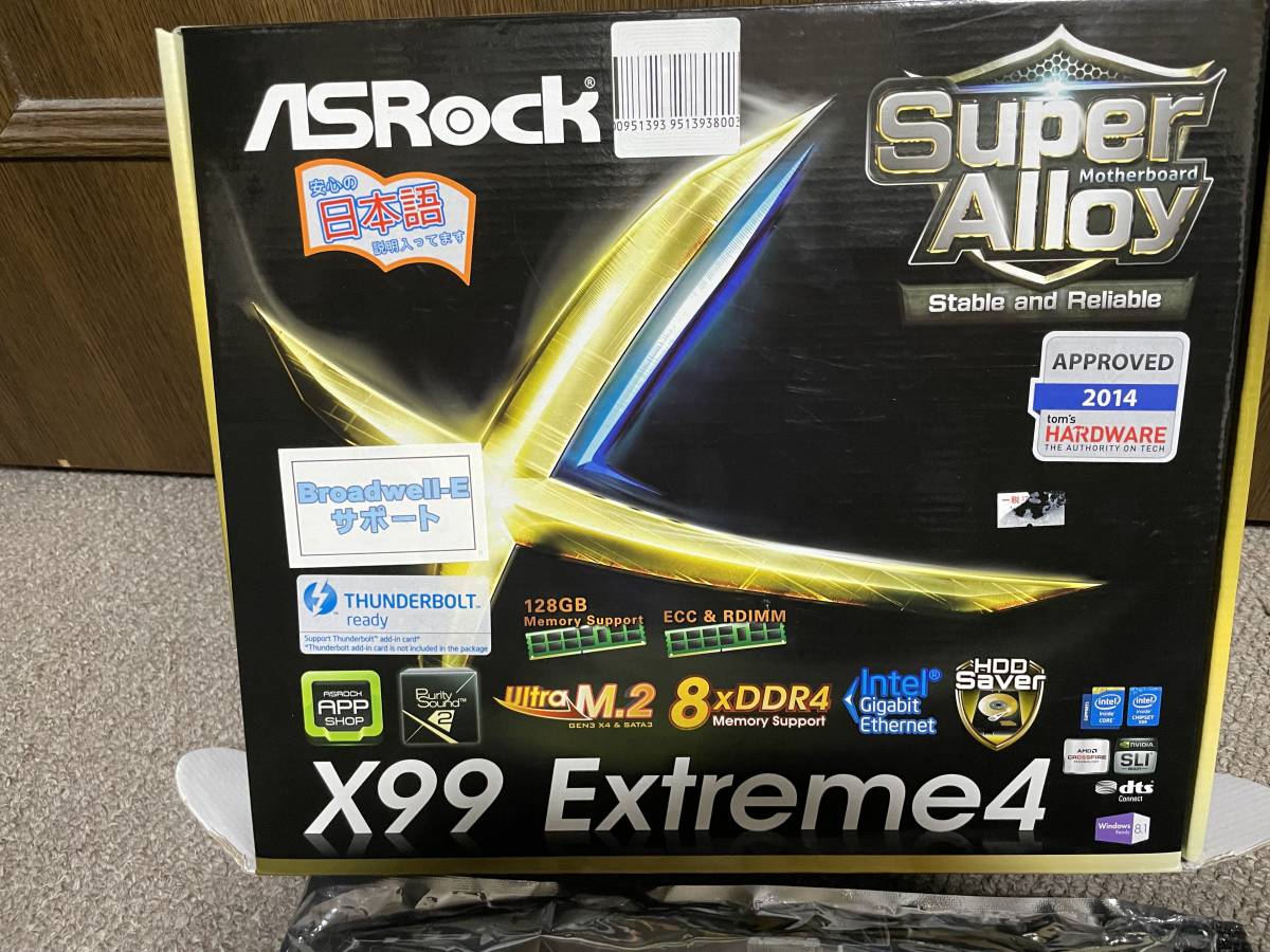 Extreme4 ASRock X99M X99 Motherboard Asrock | - Intel DDR4 ATX Micro EXTREME4 Manual LGA box