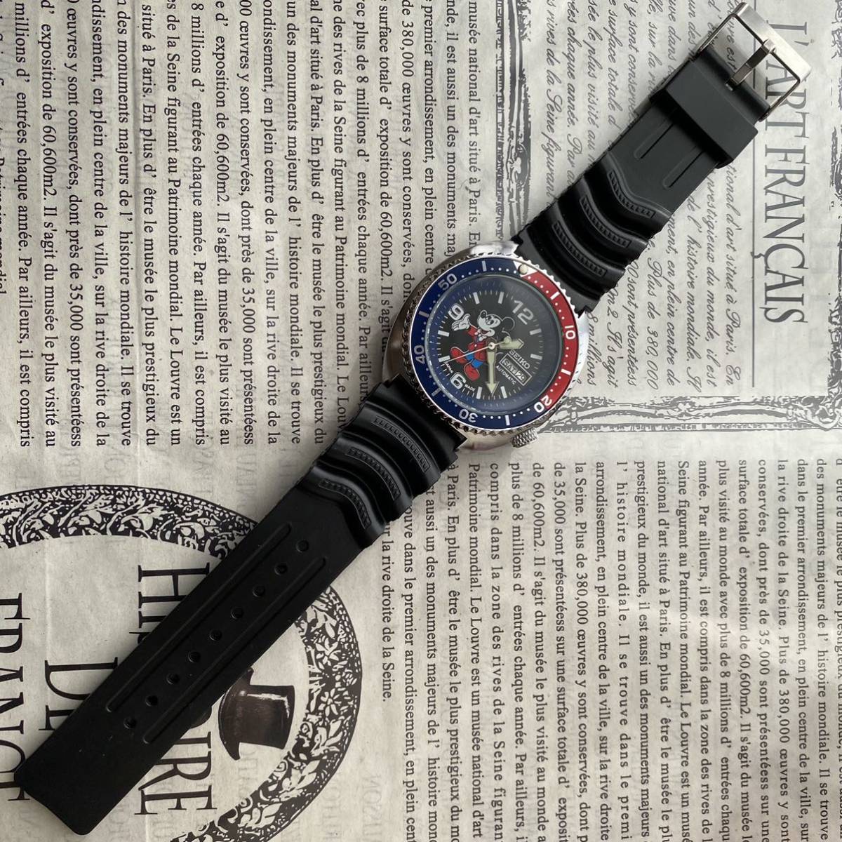 SEIKO セイコー ダイバー 7548-700b ペプシベゼル 一生モノの腕時計 