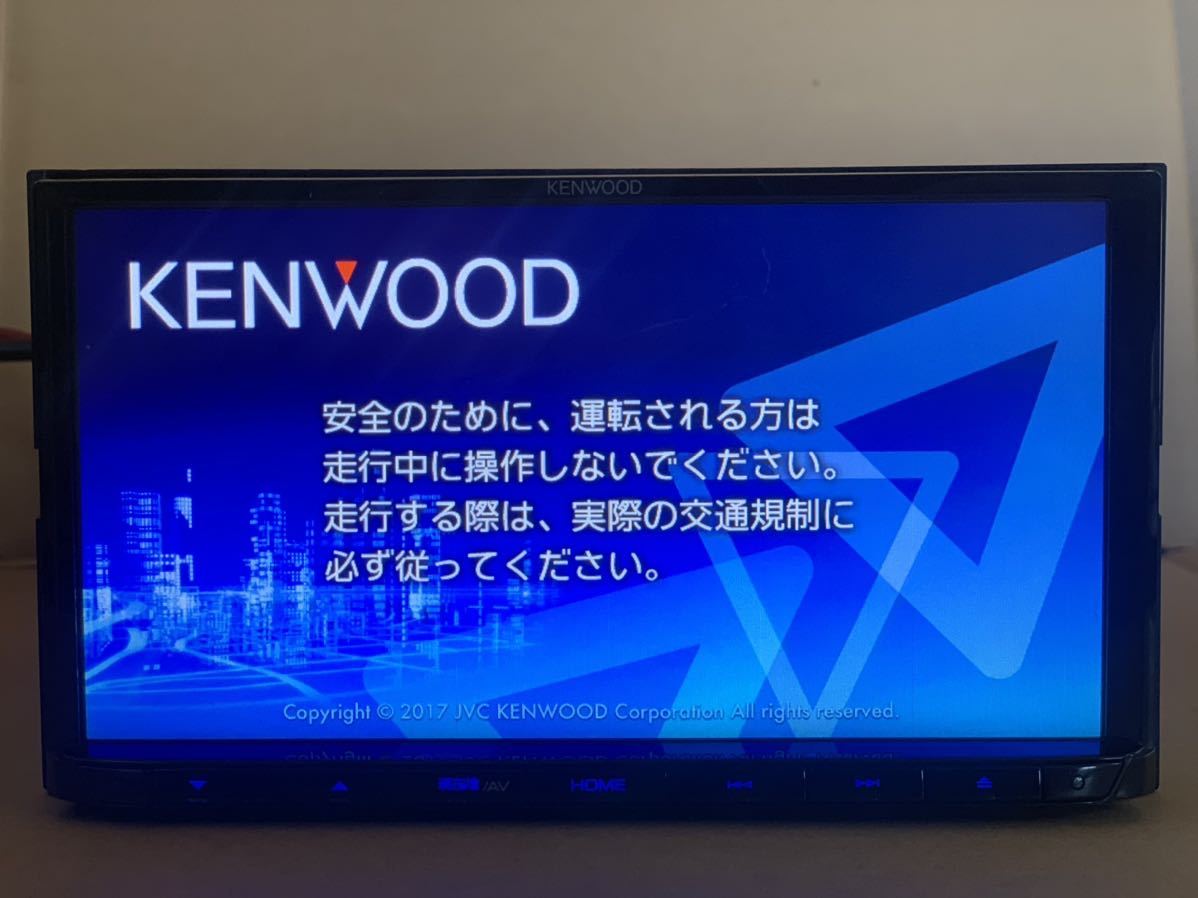 日用品の通販なら ケンウッド KENWOOD ( MDV-L404 ) メモリーナビ S.NO 