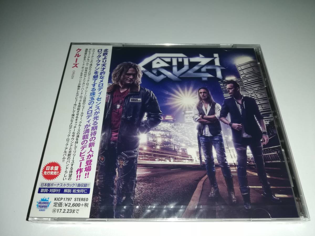 中島みゆき まとめ 13作品セット -「中島みゆき」(レコード) Yahoo