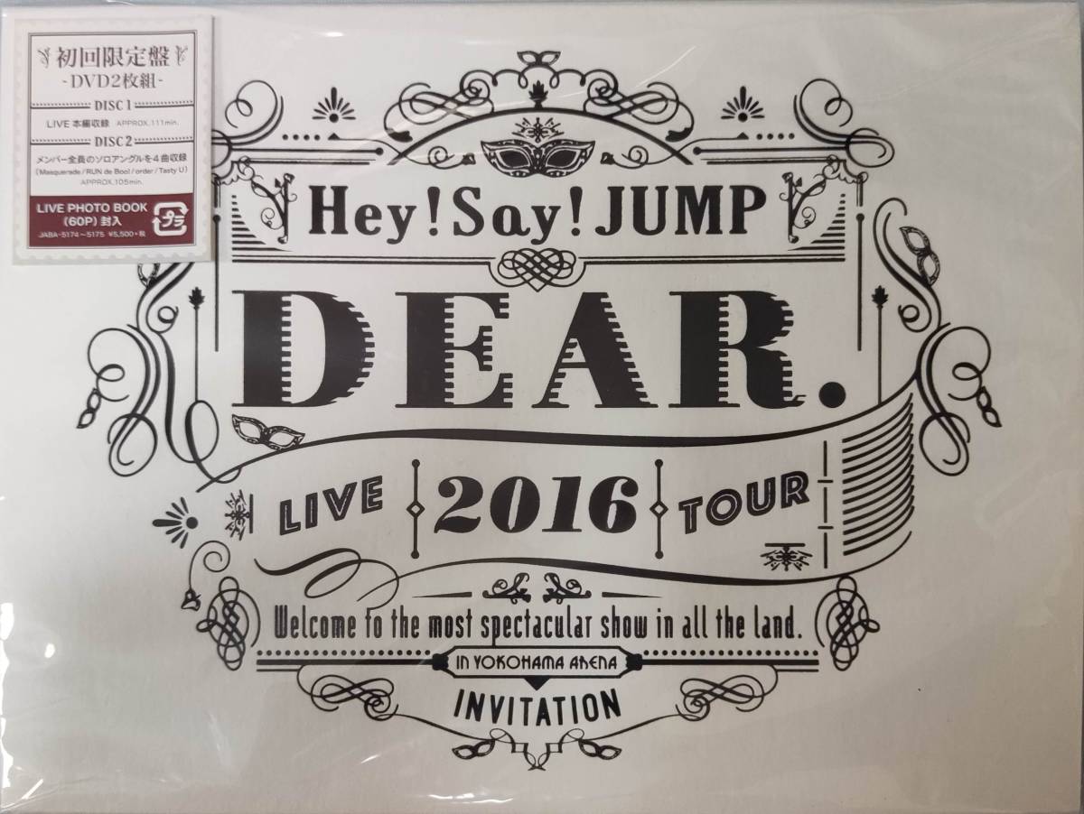 Say! TOUR Hey! JUMP LIVE DVD 2024-2025 - Anniversary 15th : Say 2022-2023｜Hey! PARADE 3DVD 2022-2023｜STARTO