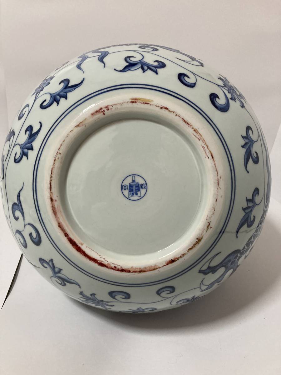 箱、証明書付青花龍紋天球瓶 中華民国 国立故宮博物院 壺 故宮精品網
