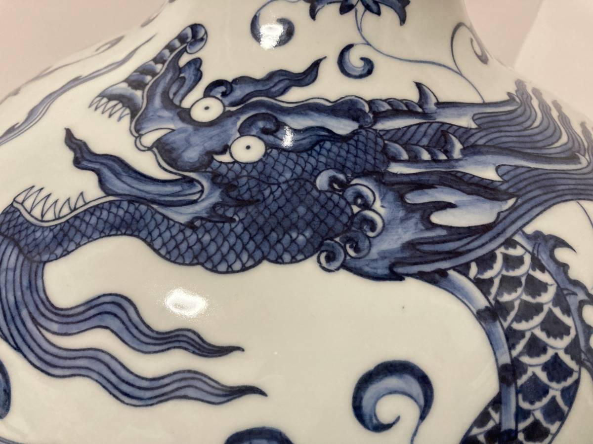 箱、証明書付青花龍紋天球瓶 中華民国 国立故宮博物院 壺 故宮精品網