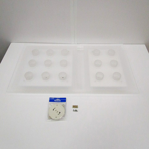  即日発送 yamagiwa/ヤマギワ SOPHILA L-970/L-971 セット LED/シーリングライト/天井照明/インテリア 361(その他)｜売買されたオークション情報、yahooの商品情報をアーカイブ公開 - オークファン シーリングライト