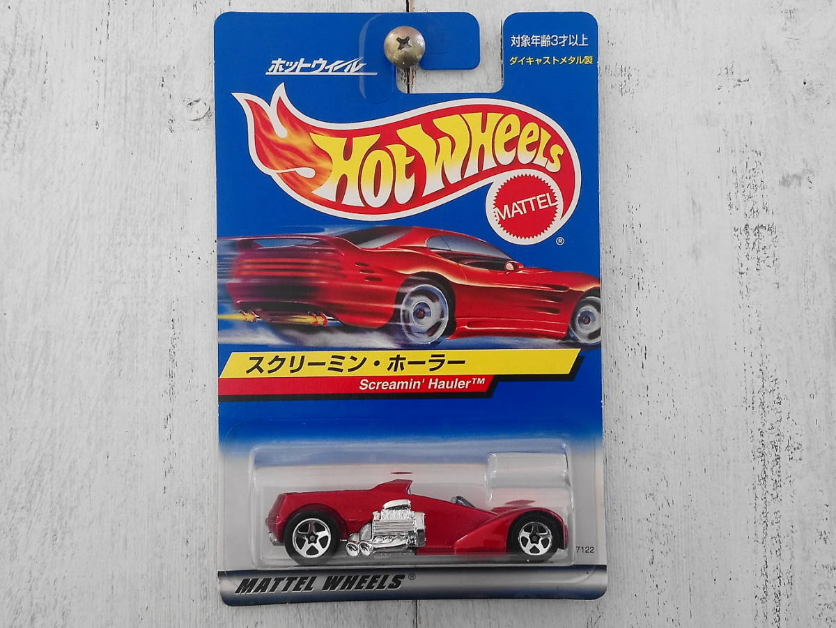 ホットウィール スクリーミン ホーラー ☆日本版カード☆スクリーミン ホーラー SCREAMIN' HAULER 赤☆ホット