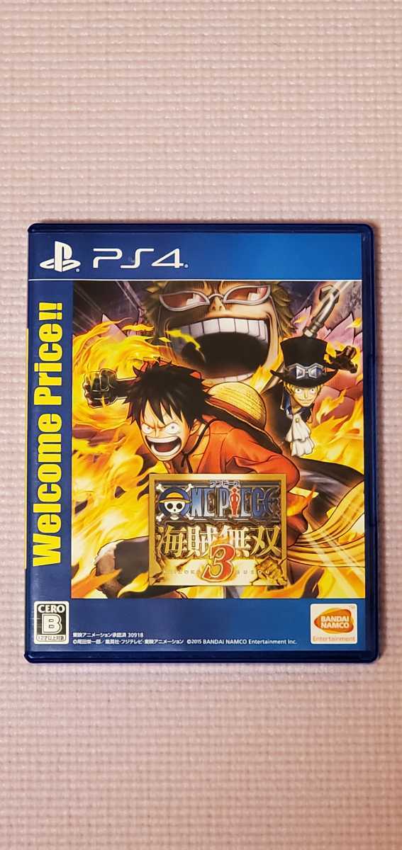 Ps4 ワンピース 海賊無双3 Ps4ソフト 売買されたオークション情報 Yahooの商品情報をアーカイブ公開 オークファン Aucfan Com