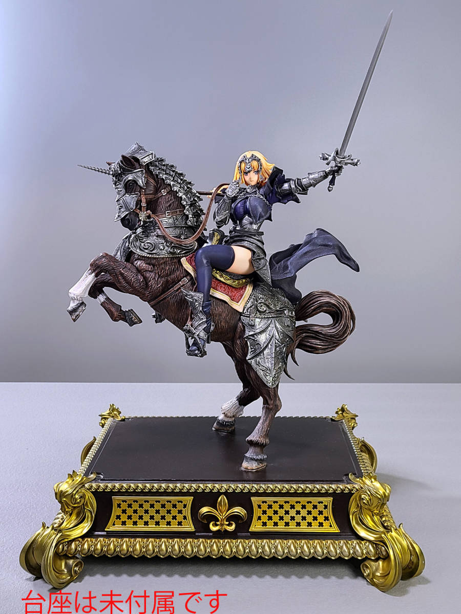 低価，人気 TFO5 new platform Fate/Grand Order FGO ジャンヌ ダルク 約350mm ガレージキット ガレキ レジンキット トレフェスオンライン5(Fate)｜売買されたオークション情報、yahooの商品情報をアーカイブ公開 - オ Fate