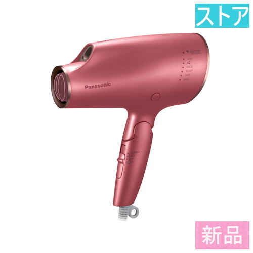 新品★パナソニック マイナスイオン ヘアドライヤー ナノケア EH-NA0E-P ピンク