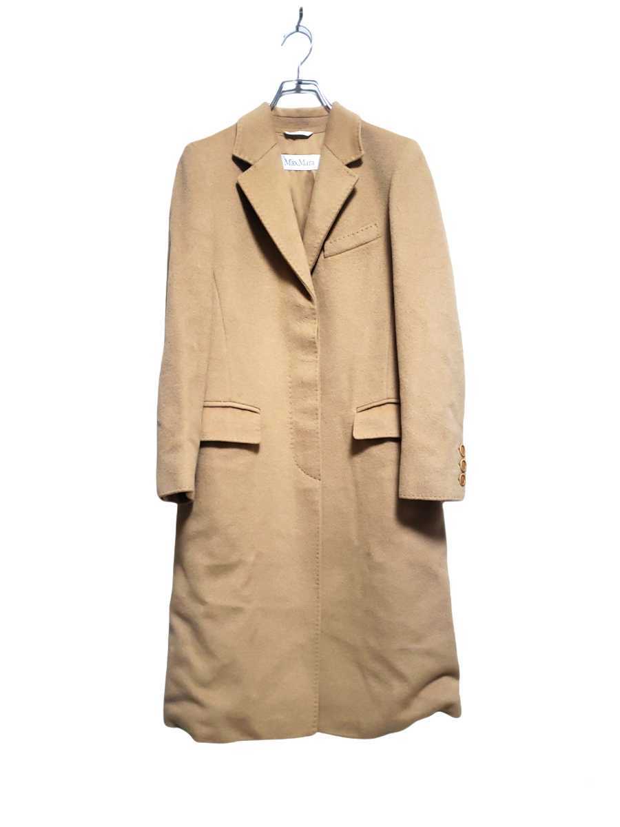 高級 白タグ Max Mara イタリア製キャメル100% ステンカラーコート 
