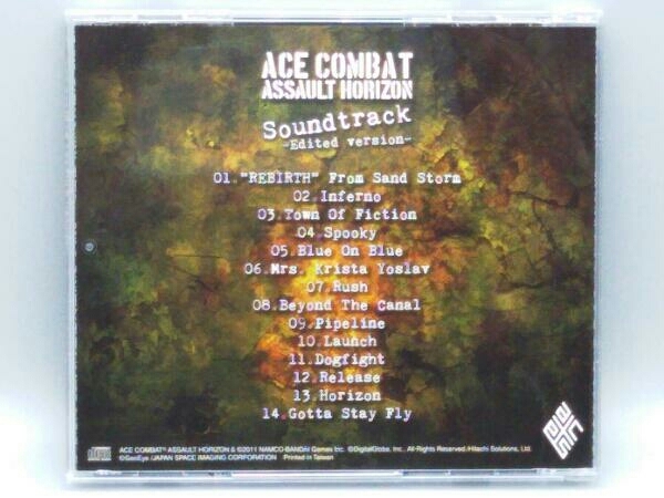 ACE COMBAT ASSAULT HORIZON Soundteack -Edited version 