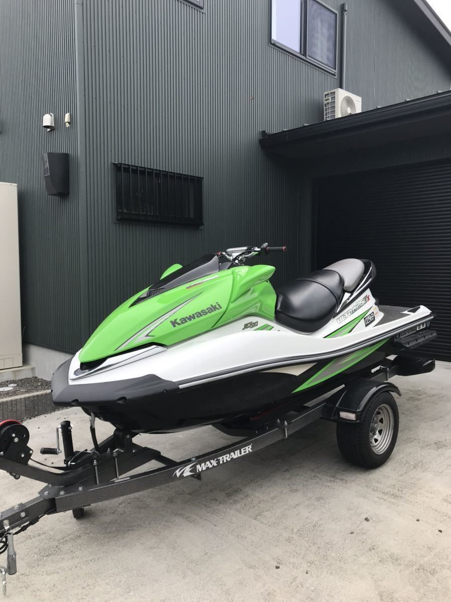 ウルトラ250X トレーラーセット スピーカー付