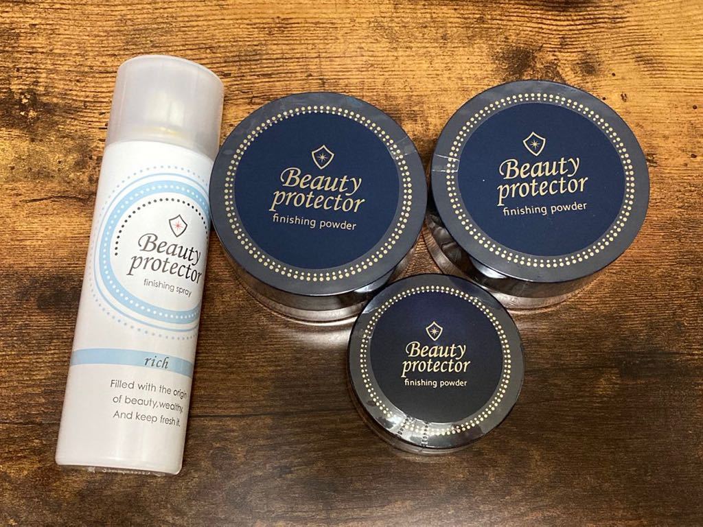 beauty protector BPフェースパウダーSスプレー