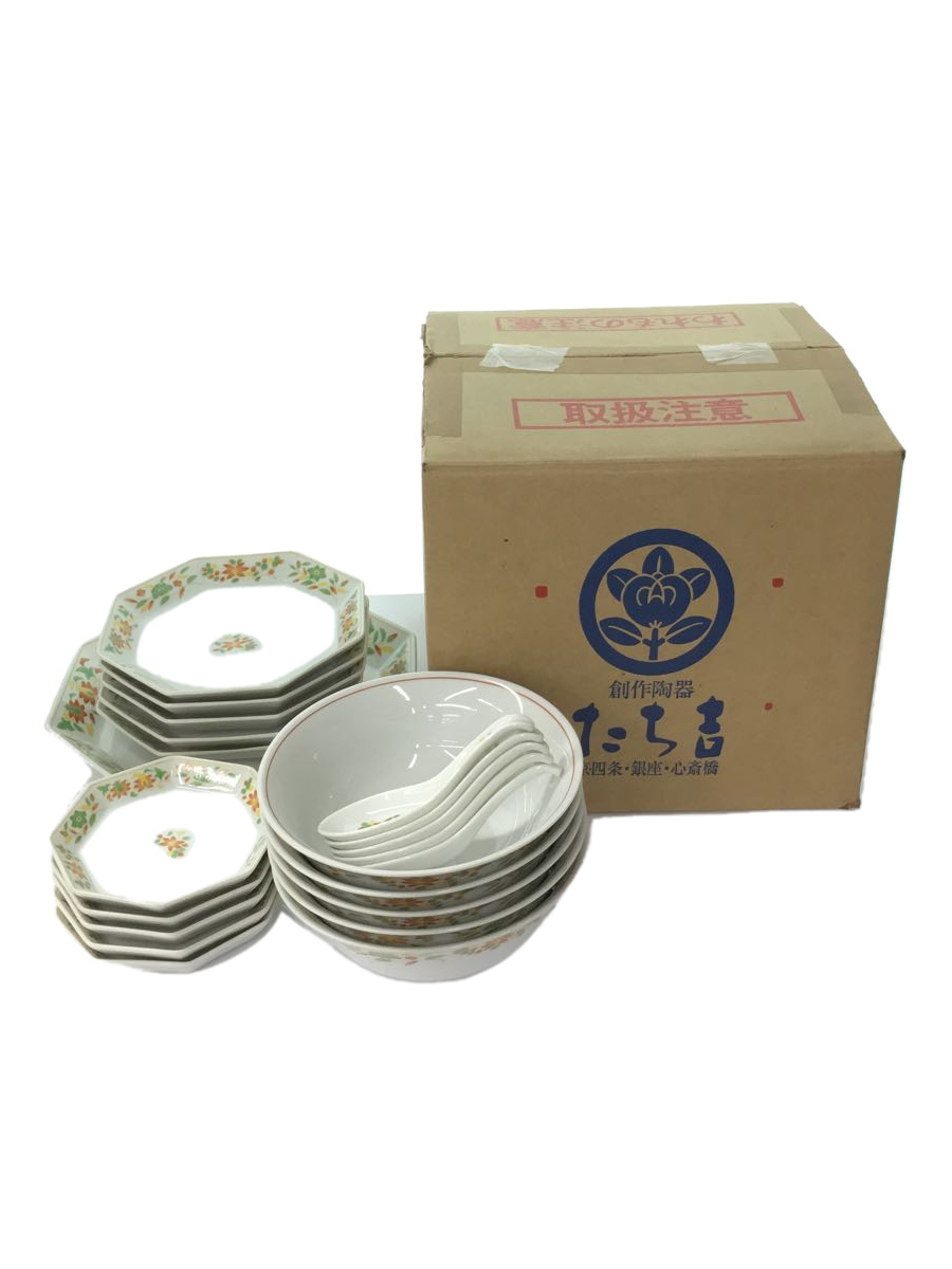 たち吉 中華食器揃 - 食器 中皿 メルカリ | 未使用 橘吉 魚藻文