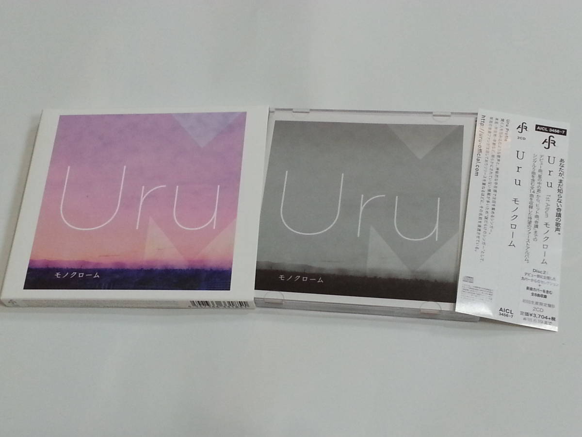 人気定番，セール Uru モノクローム 初回生産限定盤B 2CD カバー盤(その他)｜売買されたオークション情報、yahooの商品情報をアーカイブ公開 - オークファン あ行
