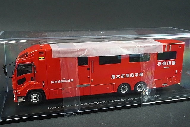 CARNEL カーネル 1/43 Isuzu いすゞ GIGA 2019 ギガ 総務省消防庁拠点 