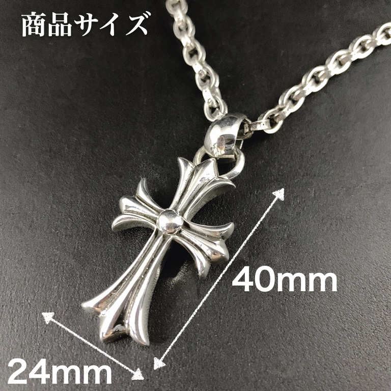 130-t6-1☆ シルバー 925 ペーパーチェーン クロス ネックレス 50cm 