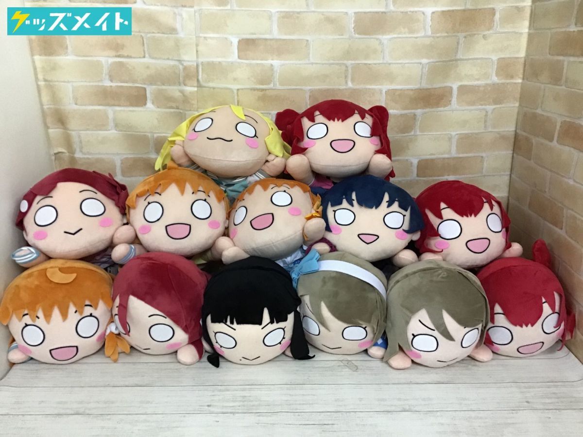 同梱不可 現状 ラブライブ サンシャイ 寝そべりぬいぐるみ まとめ売り 渡辺曜 高海千歌 津島善子 黒澤ルビィ 他 その他 売買されたオークション情報 Yahooの商品情報をアーカイブ公開 オークファン Aucfan Com