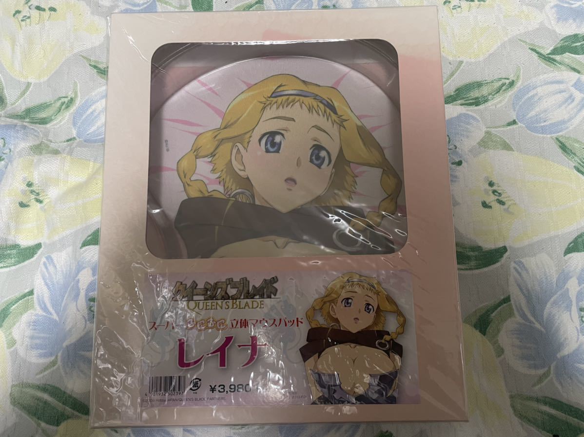 クイーンズブレイド(アニメ版) スーパーふにふに立体マウスパッド