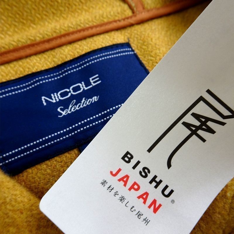 セットアップジャケット 尾州カラミ 新品 セットアップパンツ｜パンツ｜ニコル公式通販サイト ダッフルコート ニコル SALE／50%OFF尾州カラミ メルトン | 尾州ウール BISHU 秋冬 ムッシュニコル 46&frasl;M vital ムッシュニコルエクストラ