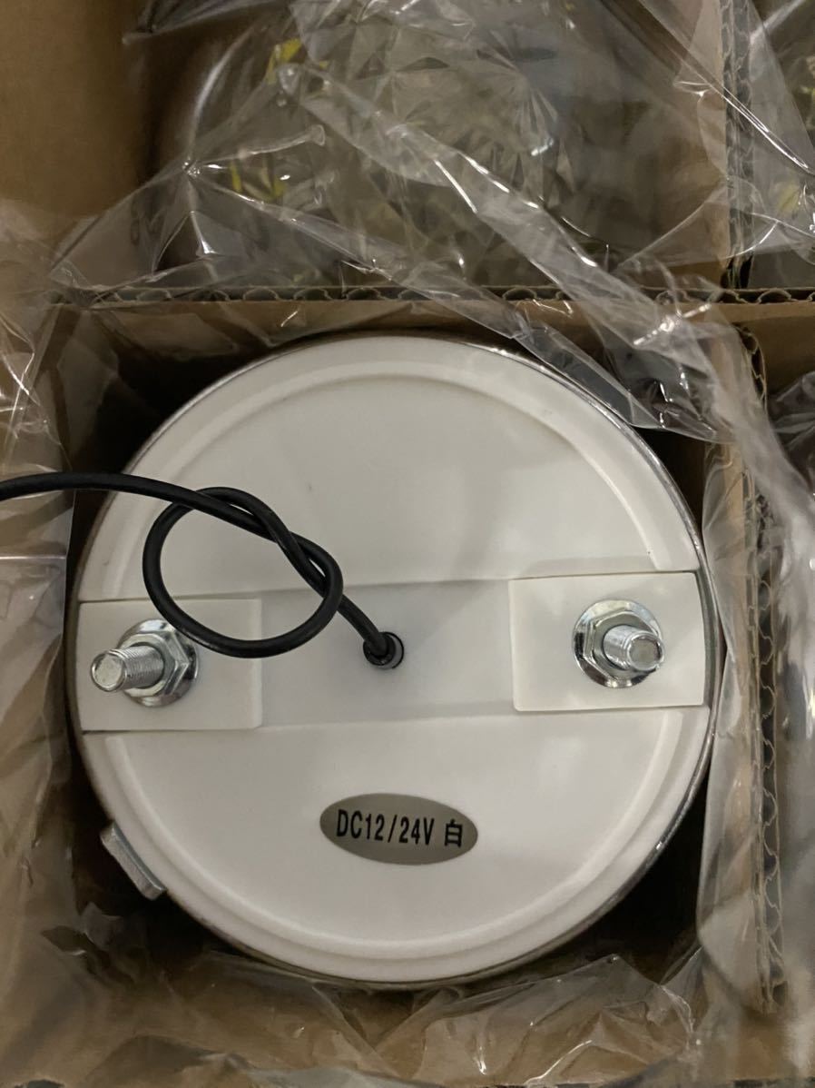 超流星マーカー 12&frasl;24V 槌屋ヤック株式会社 LEDマーカーランプ YAC 槌屋ヤック 超流星マーカーユニット Yac) 車内用品 LED 槌屋ヤック(Tsuchiya : YAC（ヤック）超流星マーカー ホワイトの通販 YAC《LED》超流星マーカー 樹脂