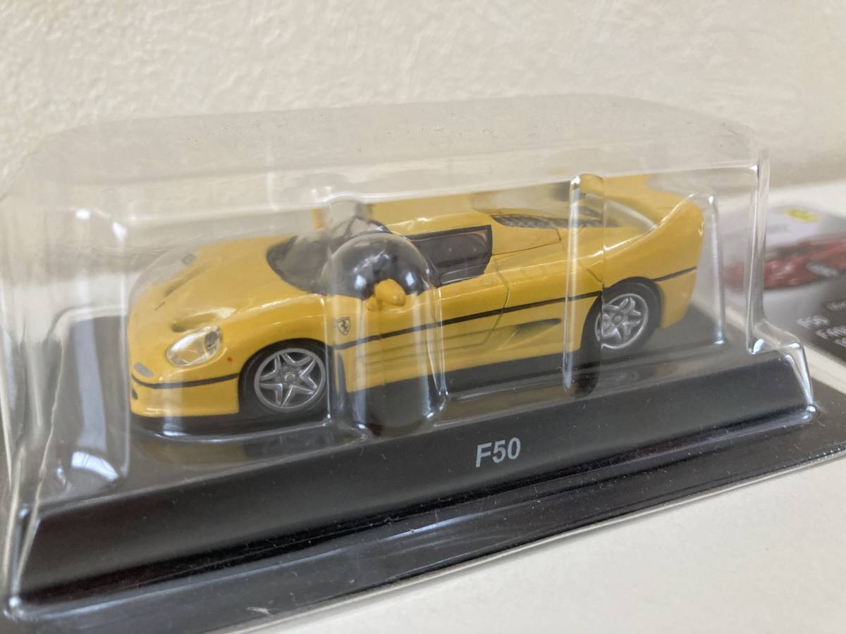 1/64スケール 京商 Ferrari F50 イエロー 黄 フェラーリ ミニカー