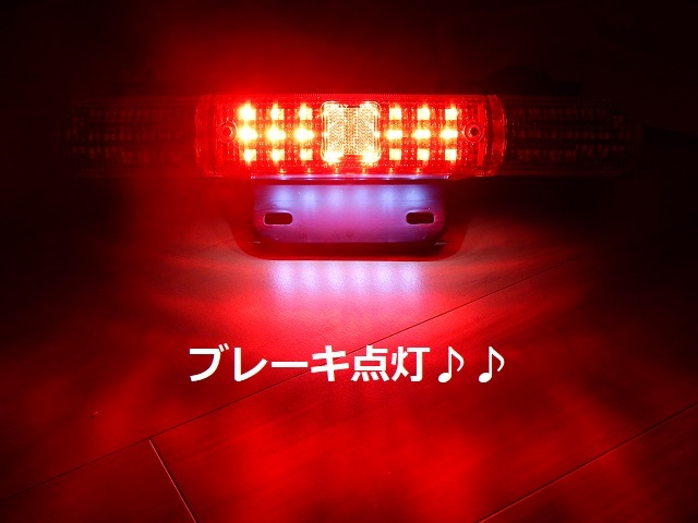 ジャイロ キャノピー TA-03 ３連シーケンシャル フロントウインカー ジャイロキャノピー TA-03 シーケンシャルLED加工 流れるフロント