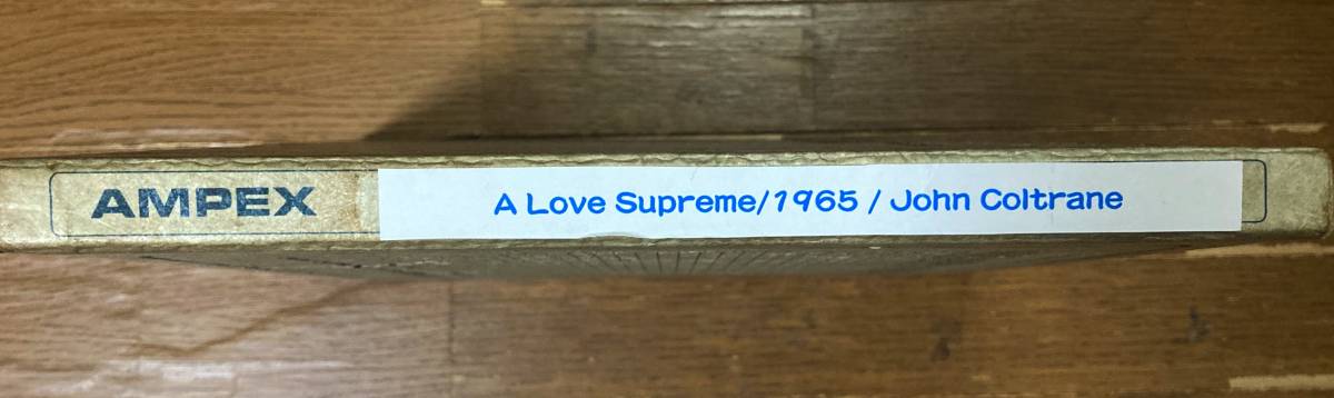 JOHN COLTRANE - 「A LOVE SUPREME 」- 2Tr/38cm 10号オープンリール
