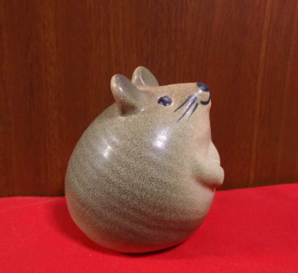 リサラーソン 3匹のねずみ グレーカラー 美品 リサラーソン Larson