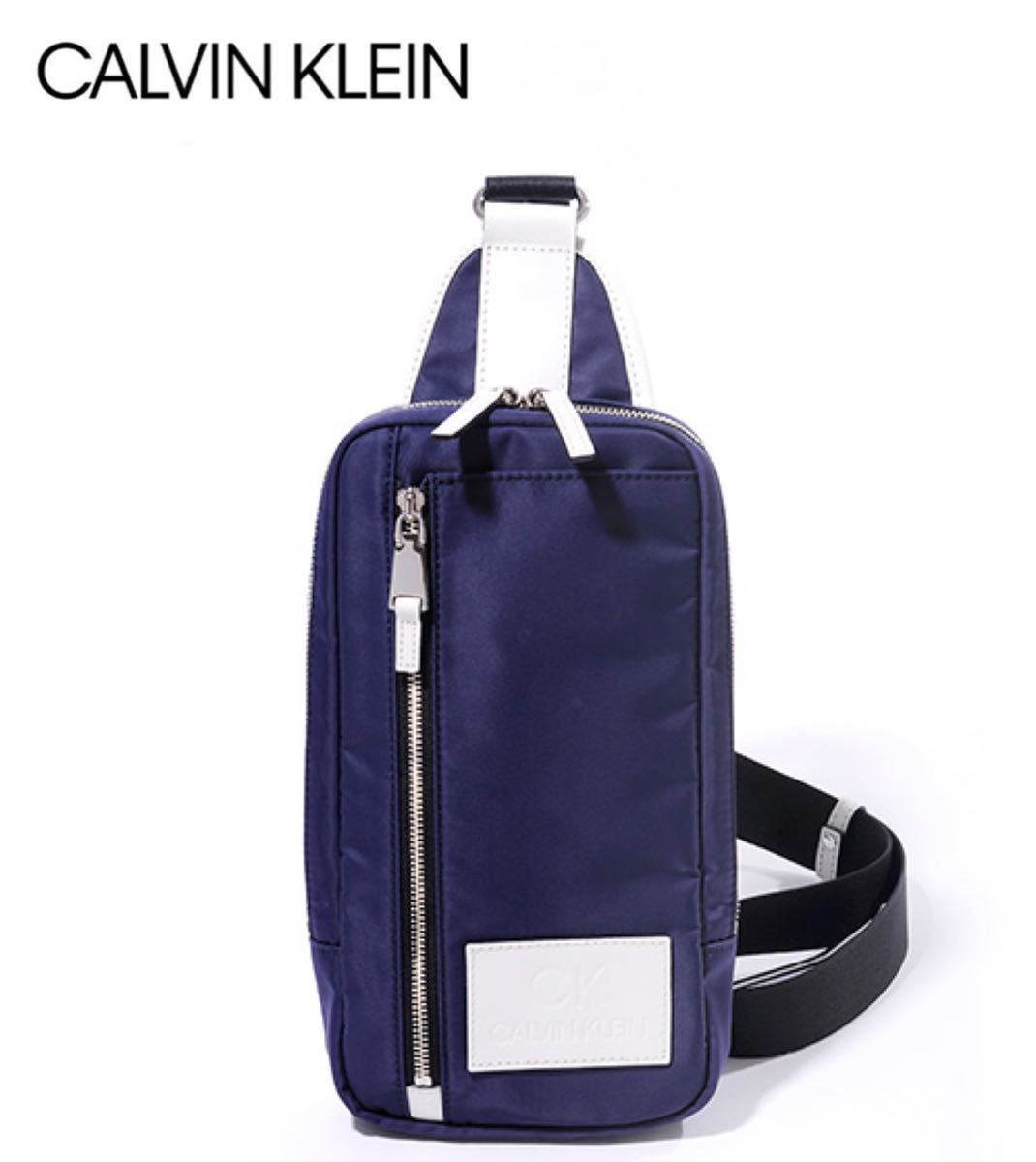 ☆定価2万 1円売り切り☆ CK CALVIN KLEIN カルバンクライン ボディ 