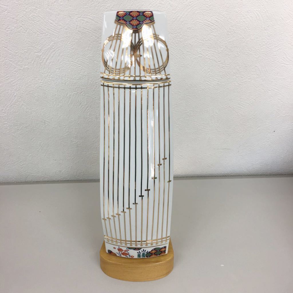 サントリー　響　 SUNTORY　陶器ボトル　琴　和楽器　ウイスキー　600ml 未開封