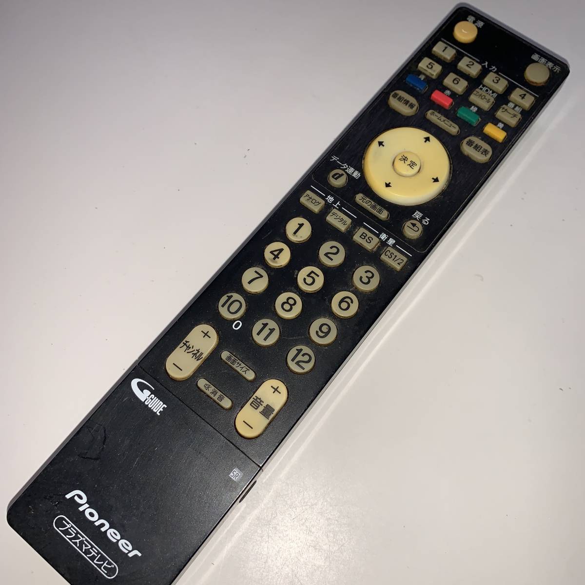 W-50-74 Pioneer パイオニア AXD1547 プラズマテレビテレビリモコン