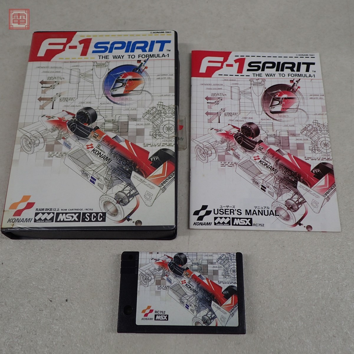 【安い，お得】 MSX ROM F-1スピリット F-1 SPIRIT コナミ KONAMI 10(MSX)｜売買されたオークション情報、yahooの商品情報をアーカイブ公開 - オークファン MSX