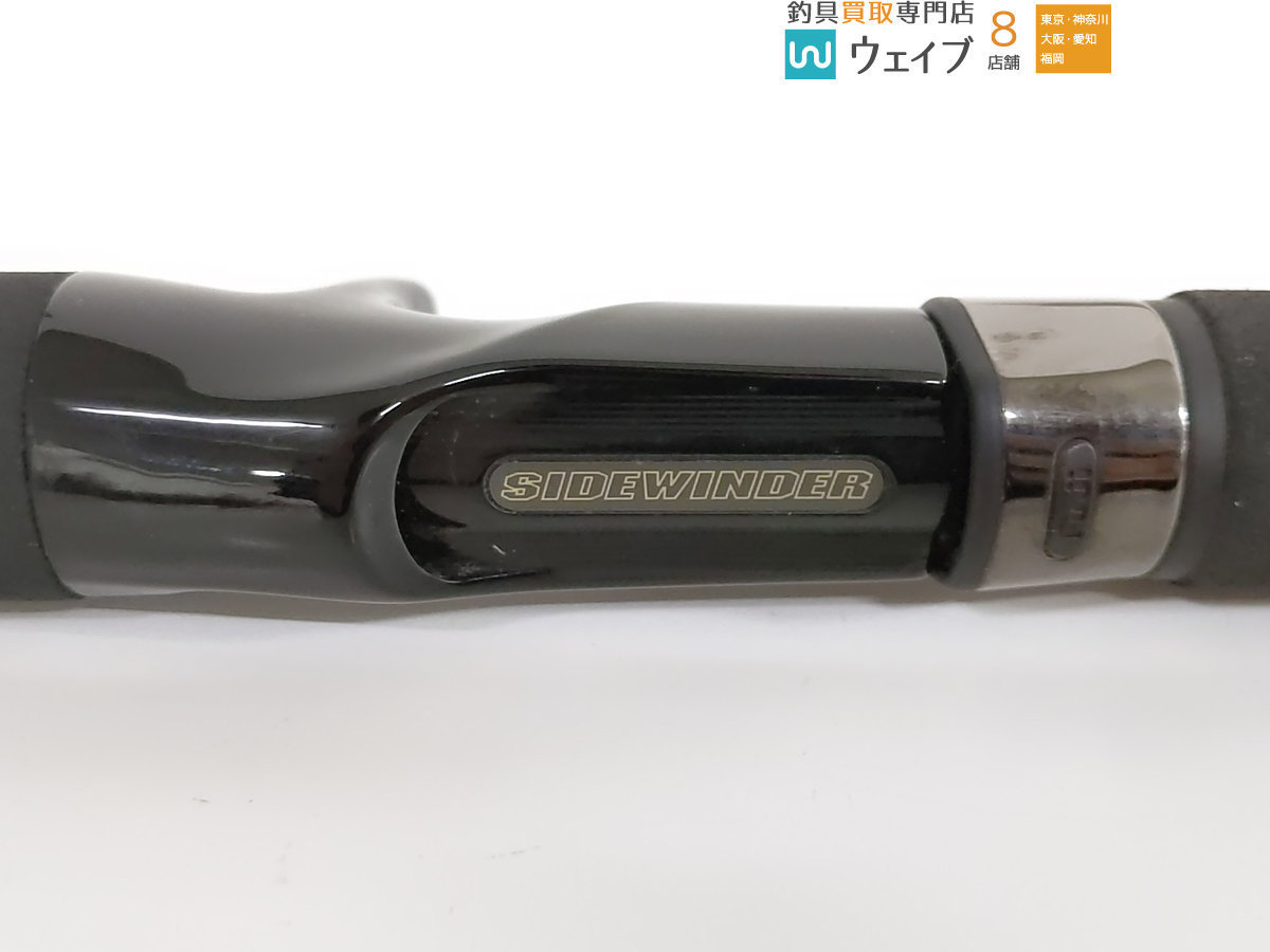 デプス サイドワインダー HGC-64XS GP コンストリクター - SIDEWINDER