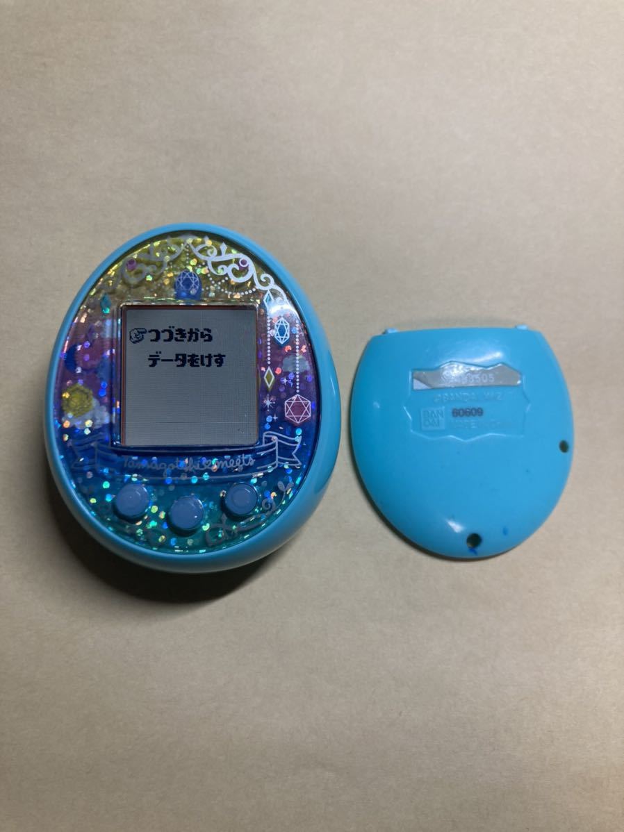 たまごっちみーつ ファンタジー ブルー 【公式通販】