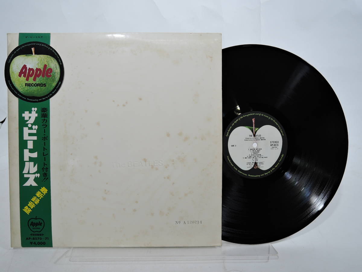 ⁄ BEATLES The Beatles - ザ・ビートルズ ビートルズ THE White Album