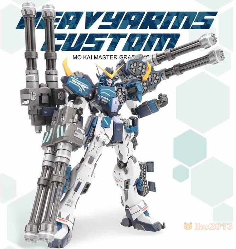 SUPER NOVA】1/100 MG XXXG-01H2 ガンダムヘビーアームズ改 EW