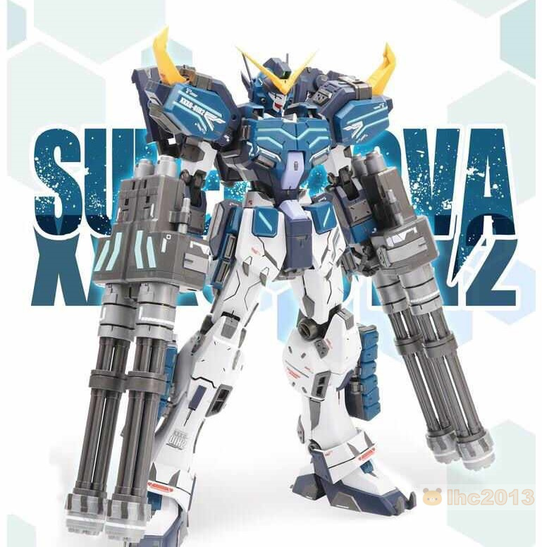 SUPER NOVA】1/100 MG XXXG-01H2 ガンダムヘビーアームズ改 EW