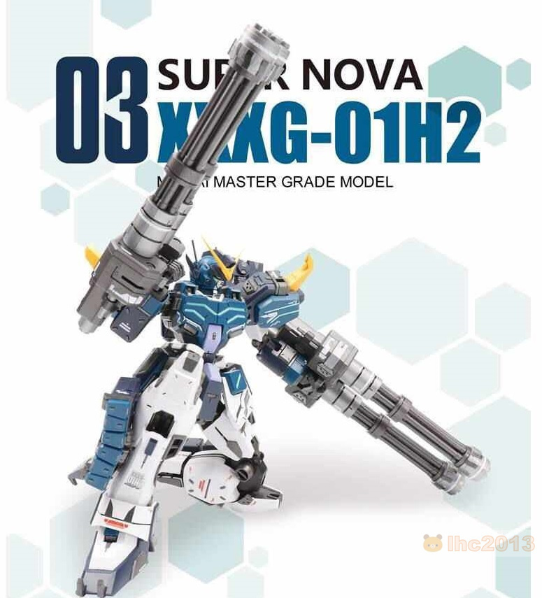SUPER NOVA】1/100 MG XXXG-01H2 ガンダムヘビーアームズ改 EW