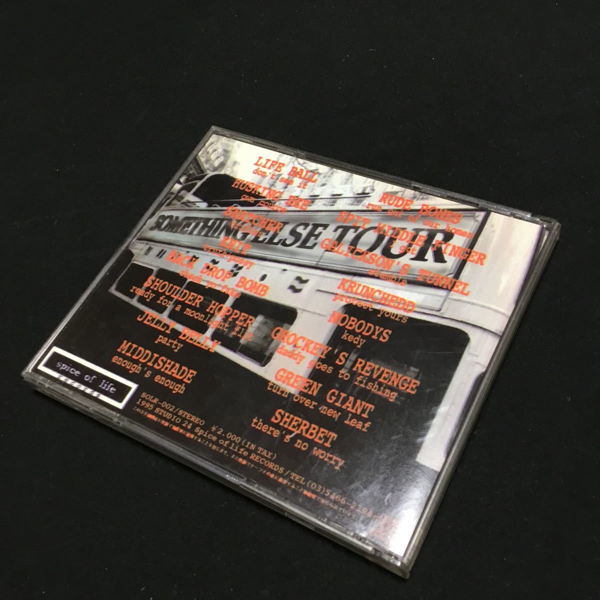 CD spice of life something else 希少 | LENNONSNAPERVILLE.COM