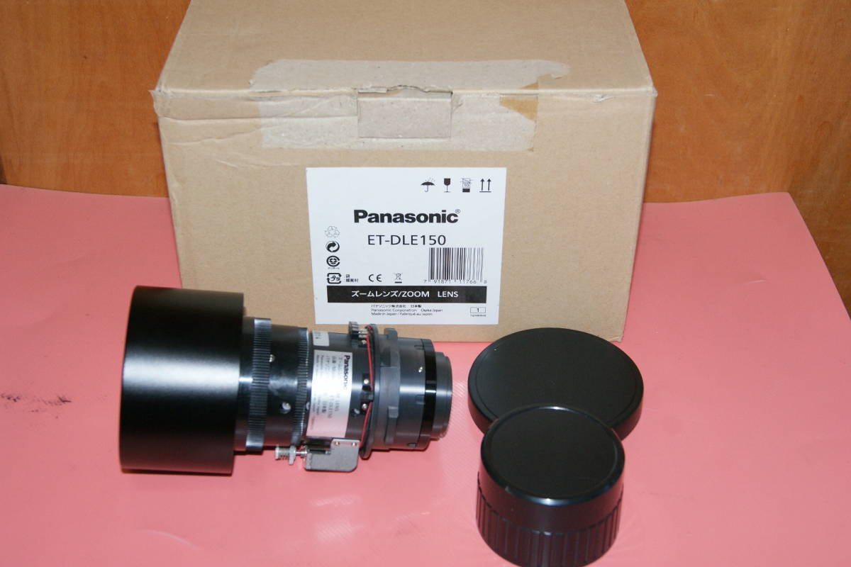 Panasonic PT-DW830LW PT-DX870LK PT-DZ770LS PT-DX820S PT-PZ770JW PT