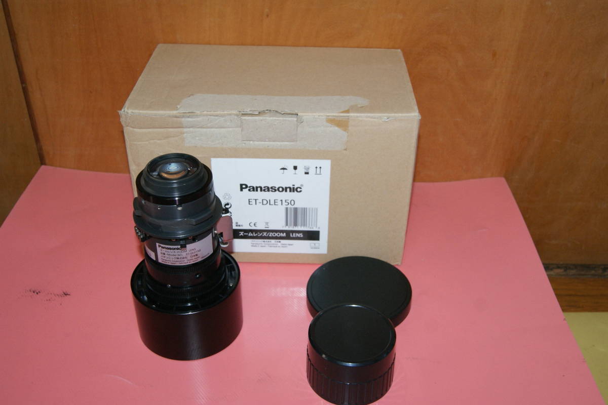 Panasonic PT-DW830LW PT-DX870LK PT-DZ770LS PT-DX820S PT-PZ770JW PT
