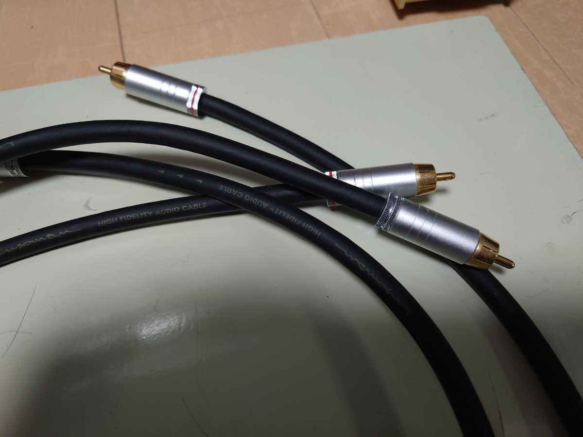 中古ワンオーナー】LUXMAN RCAケーブル JPR-100 1m LUXMAN⁄RCA